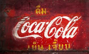 Фреска Coca Cola